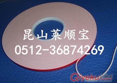 加粘泡棉雙面膠帶 白色超粘泡棉雙面膠  PE汽車泡棉膠帶