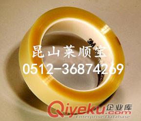 世界品牌3M4213//3M4213雙面泡棉膠帶 江蘇電子工業(yè)膠帶原始圖片2
