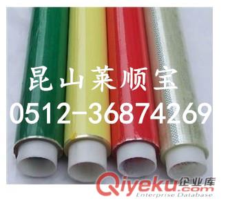 透明麥拉膠帶 透明馬拉膠帶
