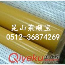 tesa68545PET雙面膠帶 江蘇代理商低價出售