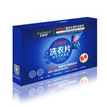 武汉月半牙洗衣片哪家好|武汉月伴呀商贸有限公司