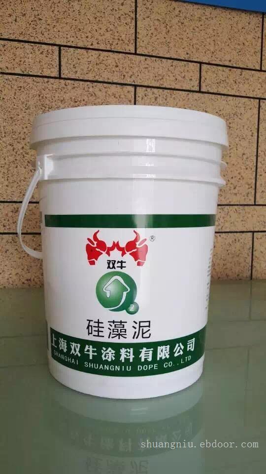 上海水包水多彩涂料-上海水包水