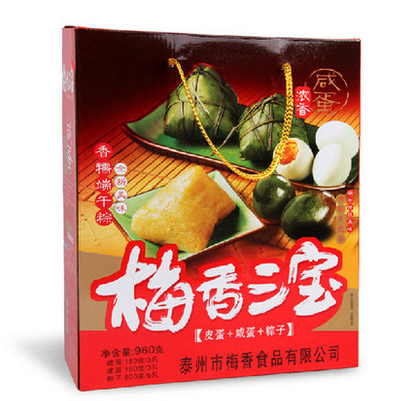 重庆梅香食品官网,梅香粽子批发