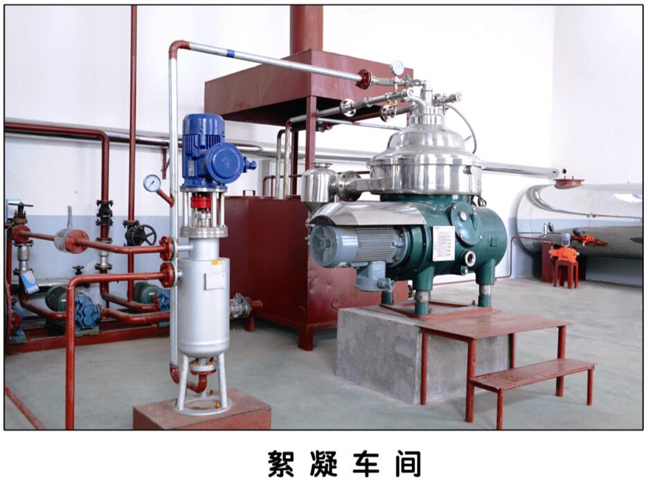 德州正規(guī)廢油回收處置單位原始圖片2