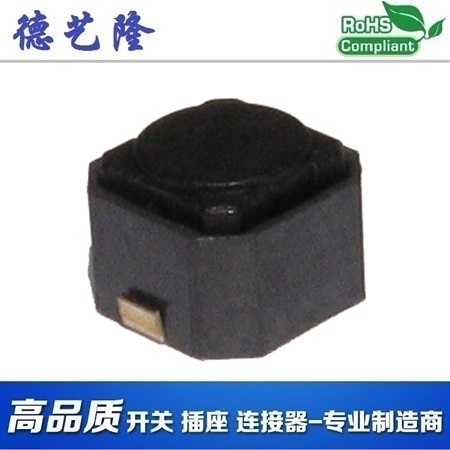 公主嶺輕觸開關(guān)測試