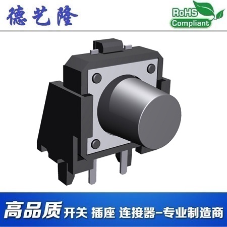 琿春6x6貼片輕觸開關(guān)
