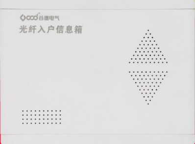 大量供應xjb高的不銹鋼配電箱防雨戶外箱殼體：配電箱300|400