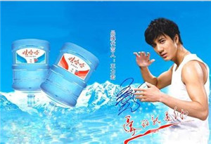娃哈哈桶裝水