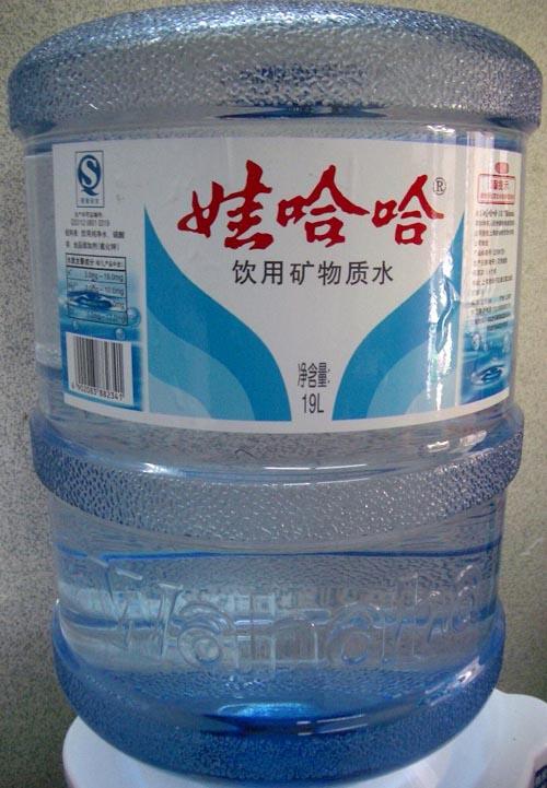 福州礦泉水 福州礦泉水配送 福州礦泉水價(jià)格 福州桶裝水