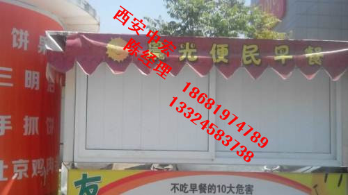 西安哪里生產(chǎn)安裝膜結(jié)構(gòu)車棚{sx}西安中宏質(zhì)保10年西安鋼結(jié)構(gòu)車棚價(jià)格膜結(jié)構(gòu)充電車棚設(shè)計(jì)