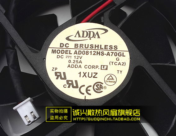 ADDA 8025 DC12V 0.25A AD0812HS-A70GL 8CM 机箱/电源散热风扇