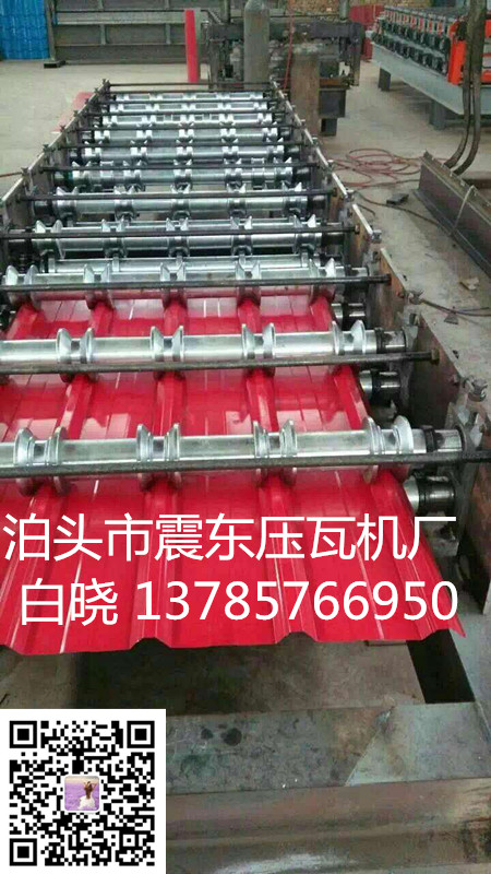優質彩鋼設備選泊頭震東，專業生產雙層彩鋼壓瓦機