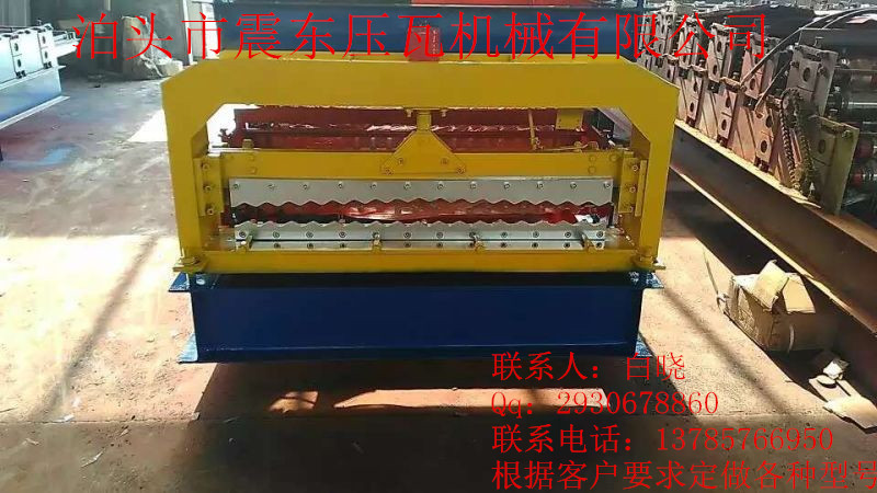 優(yōu)質(zhì)彩鋼設(shè)備選泊頭震東，專業(yè)生產(chǎn)液壓放料機(jī)