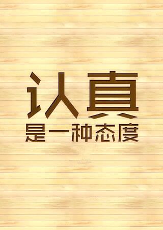 評職稱發(fā)表論文要提前多久準備—口袋論文網(wǎng)