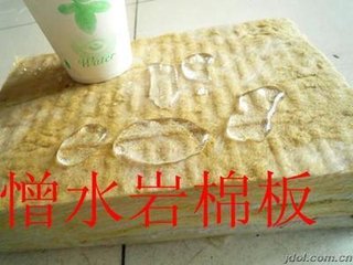 防火巖棉板價(jià)格-憎水巖棉板價(jià)格