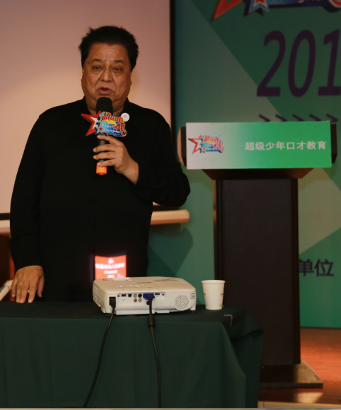 少兒口才培訓_少兒口才教育加盟_少兒口才培訓教材