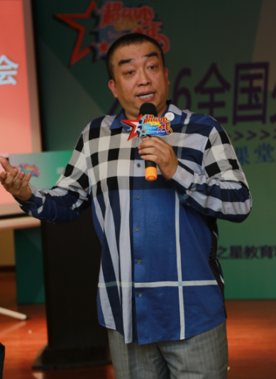 少兒口才培訓_口才培訓加盟_青少兒口才培訓加盟原始圖片2