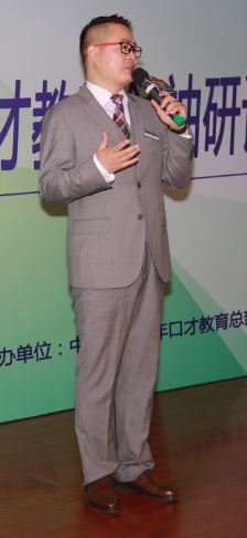 少兒口才培訓_青少兒口才培訓加盟_口才培訓教育加盟