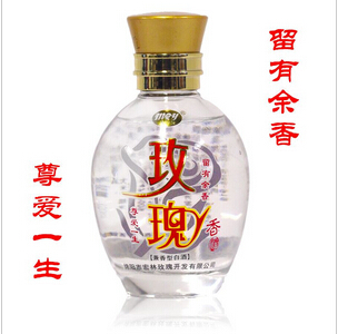 供应“玫沁源”玫瑰酒系玫瑰香小酒