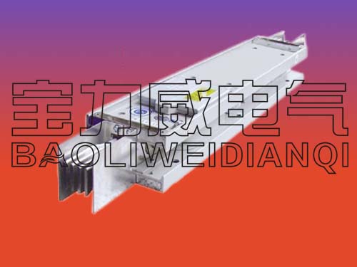北京母線(xiàn)槽價(jià)格-母線(xiàn)槽