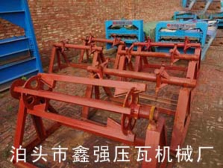 大量供應(yīng)好的三層壓瓦機(jī)_滄州三層壓瓦機(jī)質(zhì)量