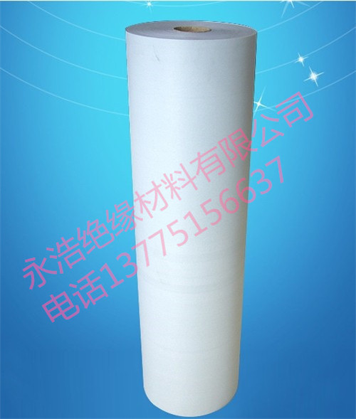 鎮江F級DMD絕緣紙大量銷售