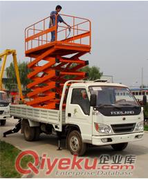 加工定制揚州升降貨梯 泰州升降機 南通升降平臺原始圖片2
