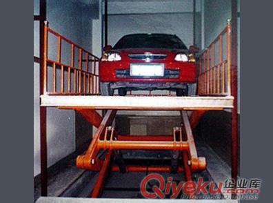 廠家直銷沈陽升降機 遼寧阜新車載式升降平臺原始圖片3
