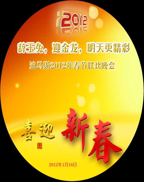 長(zhǎng)沙光盤制作_專業(yè)光盤刻錄