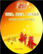 长沙光盘制作_长沙专业光盘刻录