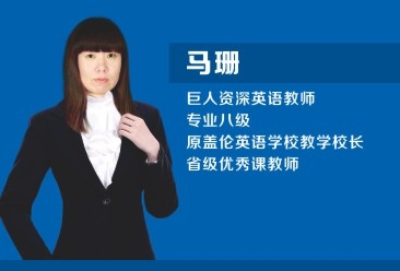 可信赖的大坪幼小衔接班,更实惠的渝中小升初衔接班好的有哪些