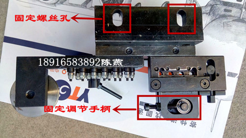 校直器  0.1铜丝校直器  特细材质校直器