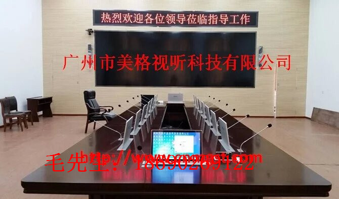 兰州液晶升降机哪家好 甘肃会议桌升降式显示器