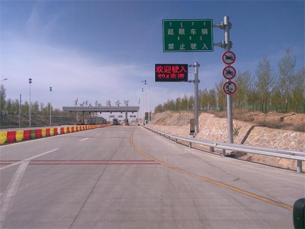 zgtj優(yōu)質(zhì)道路標(biāo)線(xiàn)涂料