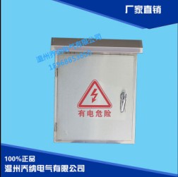 價位合理的不銹鋼配電箱 喬納電氣供應(yīng)：中國不銹鋼配電箱戶外箱防雨箱掛墻式箱