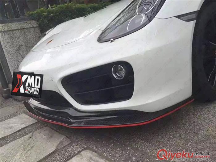 保時(shí)捷911 991改裝GT3碳纖維尾翼 定風(fēng)翼 包圍 前杠后杠排氣