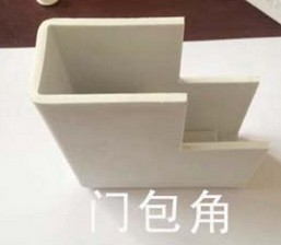 【質(zhì)量保證】質(zhì)量好的護欄配件哪家買！護欄配件銷售廠家！