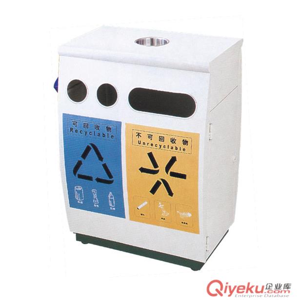 麥穗P-H101金屬分類垃圾桶 廣州地鐵站分類垃圾桶 商場分類垃圾桶