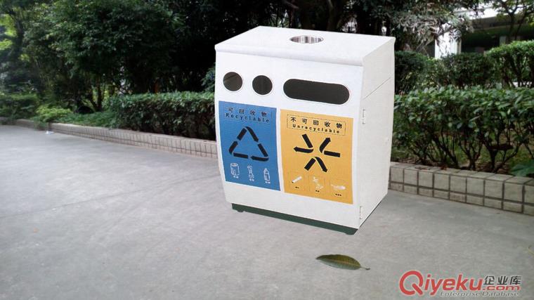 麥穗P-H101金屬分類垃圾桶 廣州地鐵站分類垃圾桶 商場分類垃圾桶