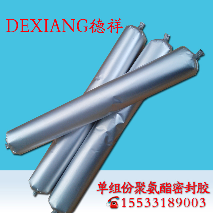 萊西高鐵用高模量單組份聚氨酯密封膠建筑用密封膏玻璃膠熱銷萬噸原始圖片2