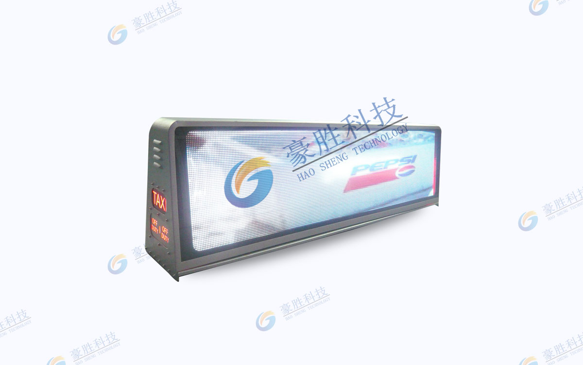 LED出租車全彩廣告屏供應