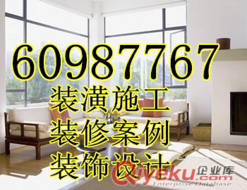 濱江烘焙坊裝修公司哪家{zh0}