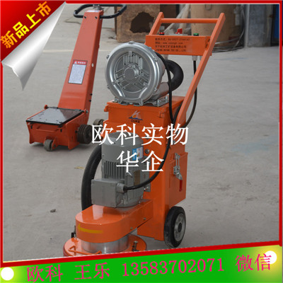 研磨機磨頭 地板翻新打磨機 地坪打磨機