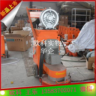 研磨機磨頭 地板翻新打磨機 地坪打磨機