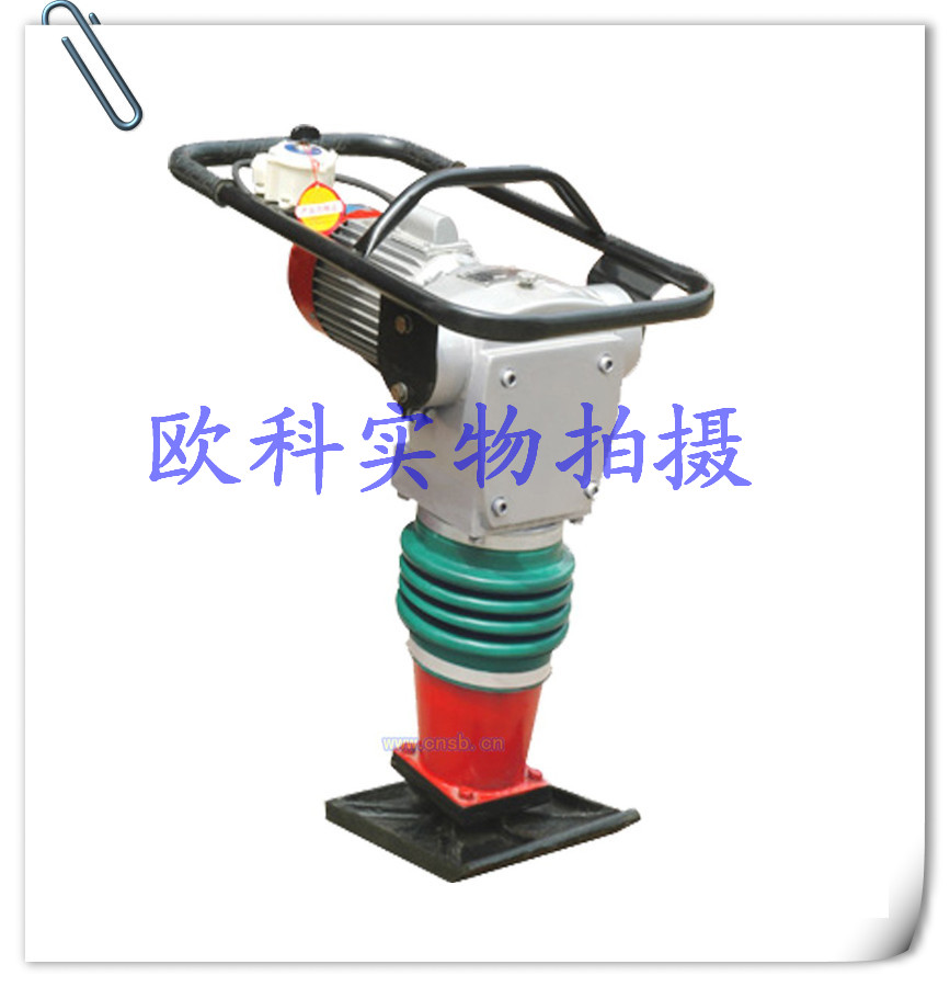 hcd70電動沖擊夯  hcd80電動沖擊夯 