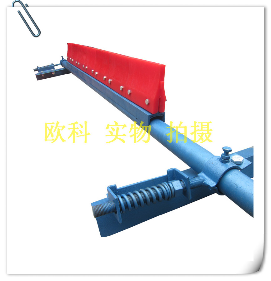 聚氨酯H型P型清掃器 皮帶機膠帶機清掃器 