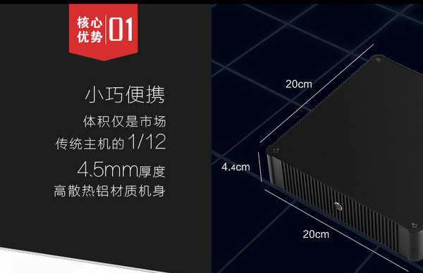 供應(yīng)i3高性能工控機(jī)廠家原始圖片3
