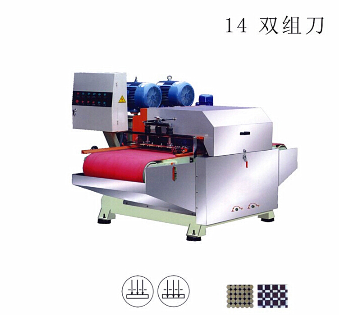 【廠家推薦】好的元弧切割機(jī)供銷(xiāo)