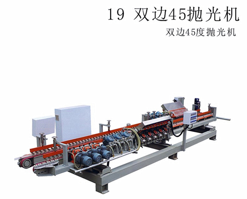 好用的電動瓷磚切割機價格怎么樣