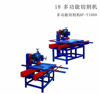 優(yōu)質(zhì)圓弧拋光機：佛山哪里有專業(yè)的佛山市元弧機電科技有限公司